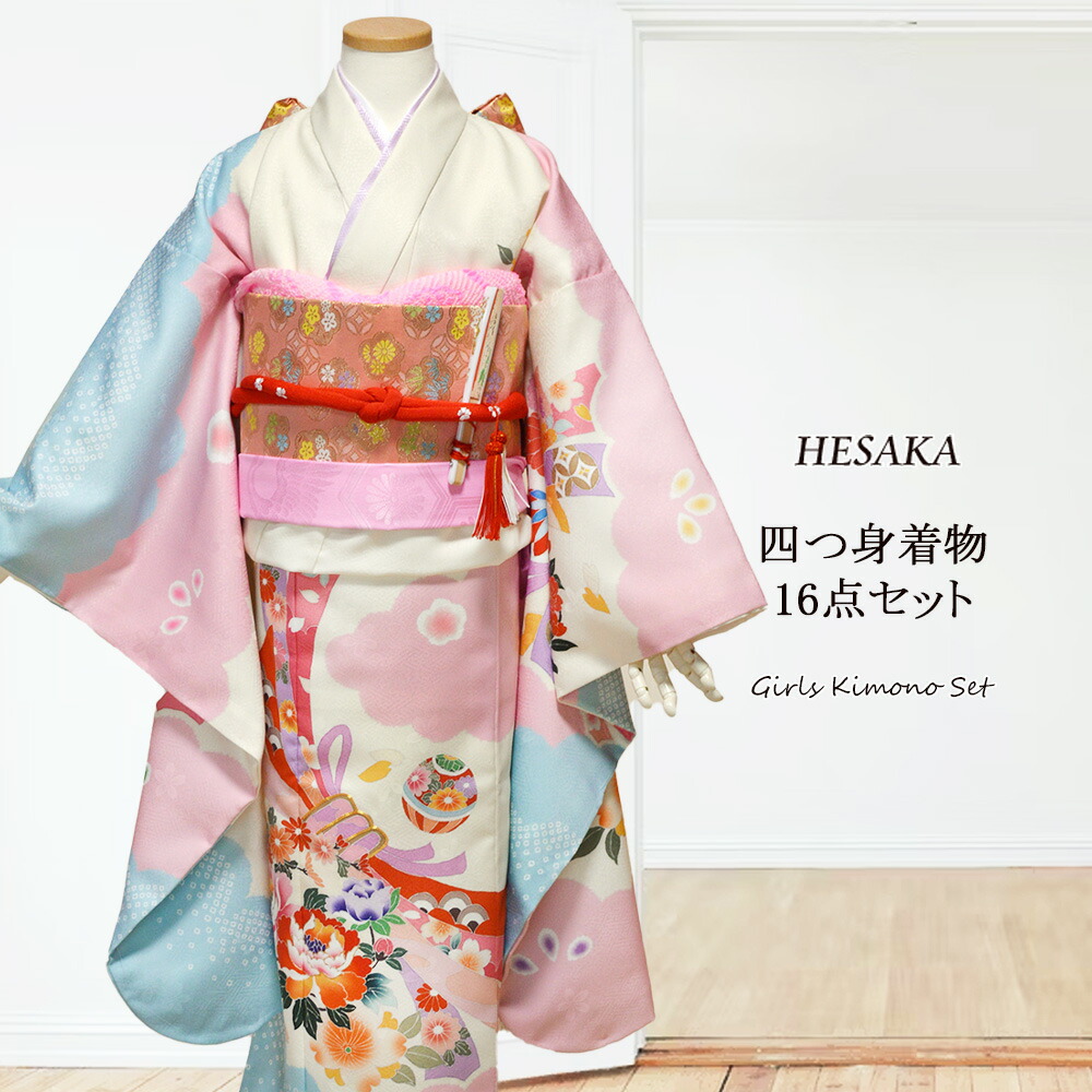 7歳 着物 正絹」の人気商品一覧 | 安い商品を通販サイトから探す