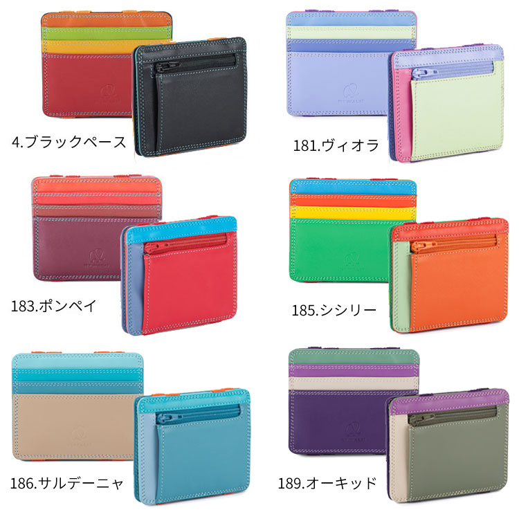 楽天市場】【お種銭付】 mywalit 財布 マジックウォレット