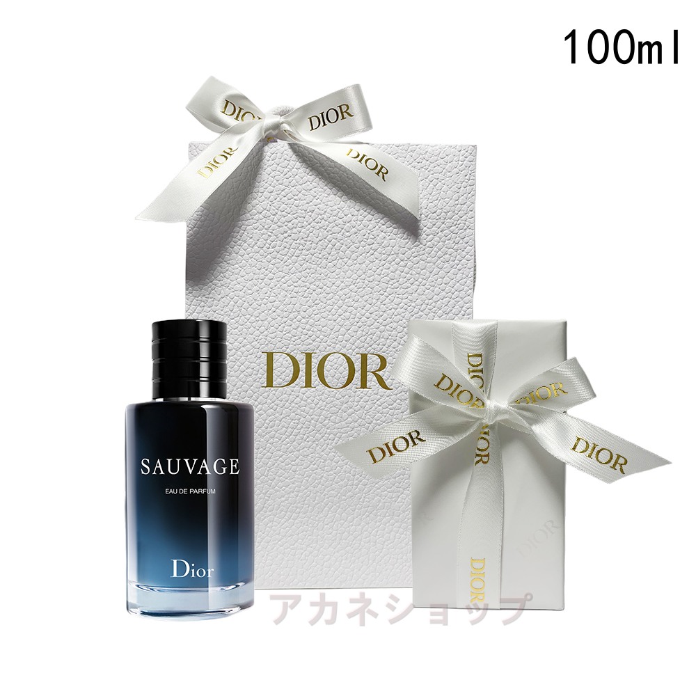 楽天市場】DIOR クリスチャン ディオール ソヴァージュ オードゥ