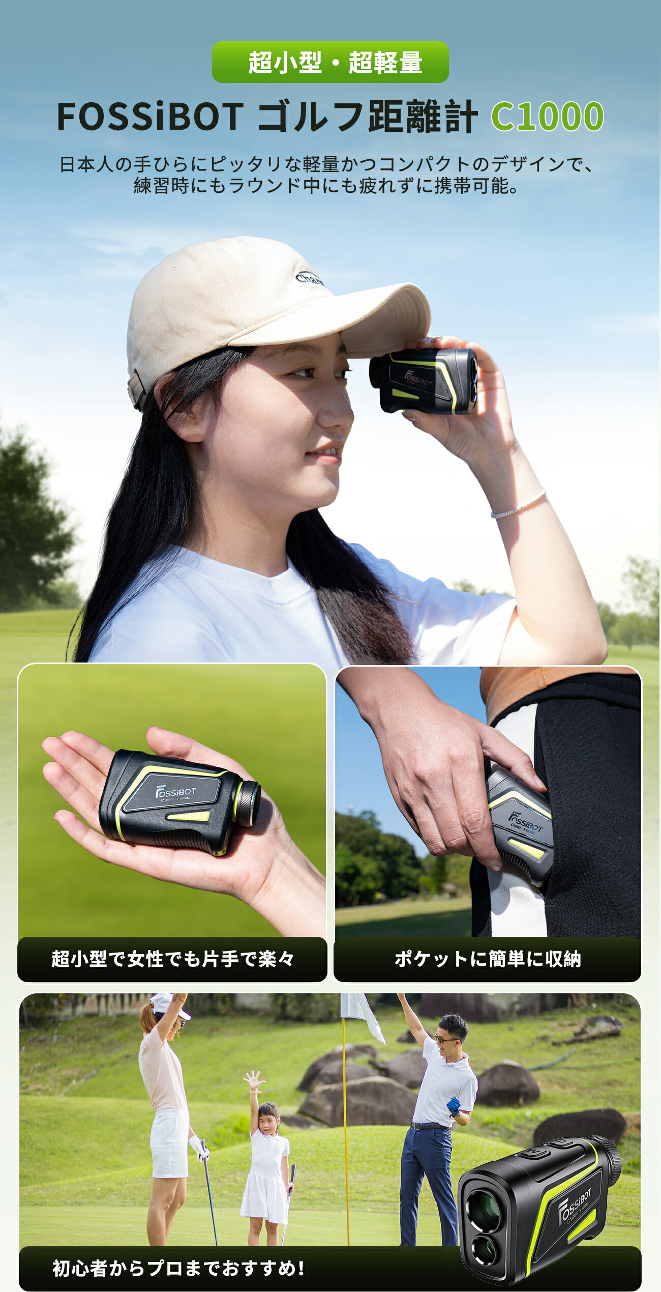 楽天市場】最短翌日配達&3点間距離測定【11,381円相当！エントリーで