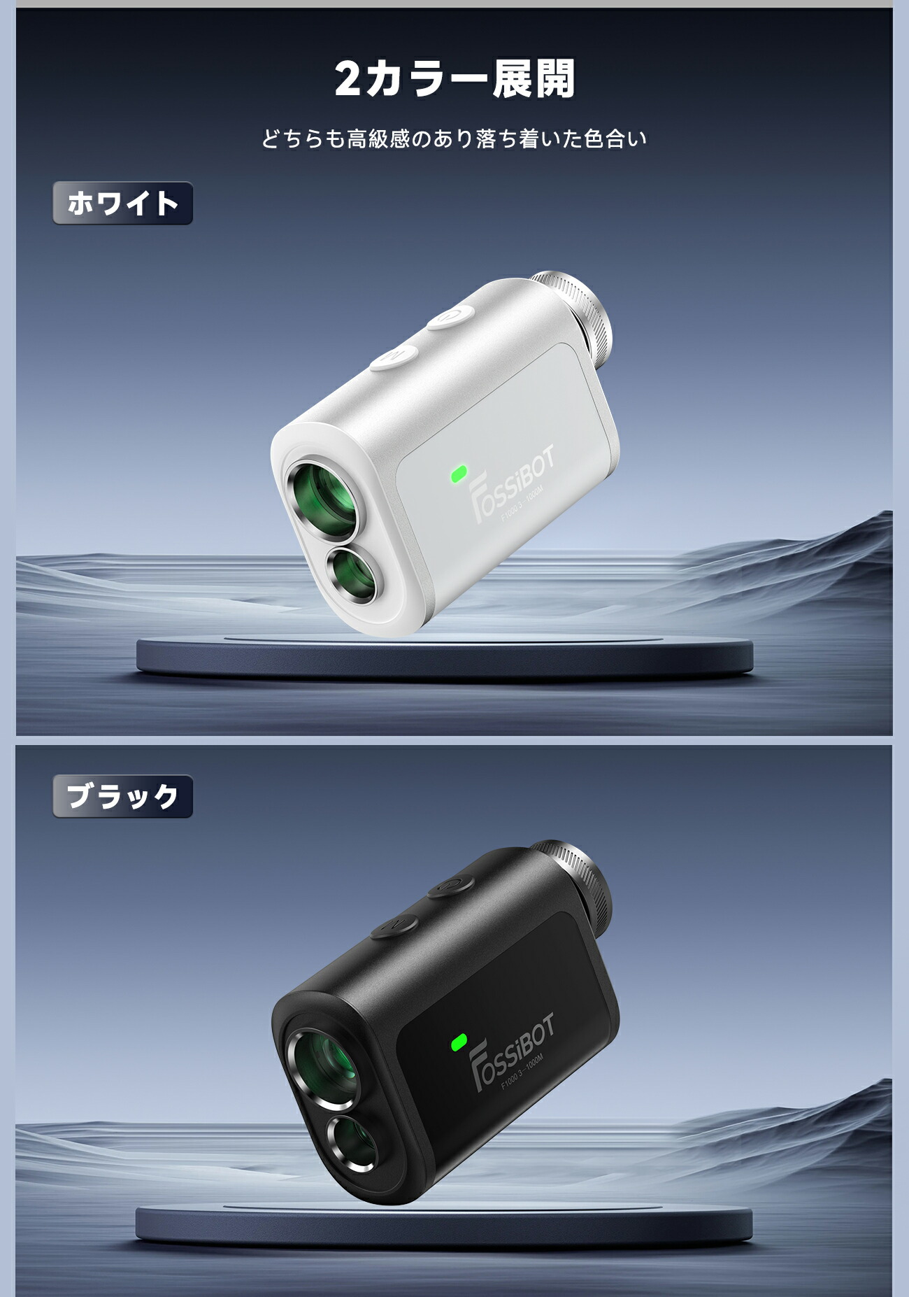 楽天市場】新発売＆最短翌日配達【13,281円相当！&限定P5倍】楽天1位50