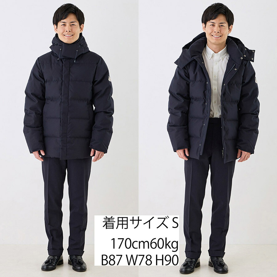 楽天市場】ピレネックス メンズ ダウンジャケット ベルフォール