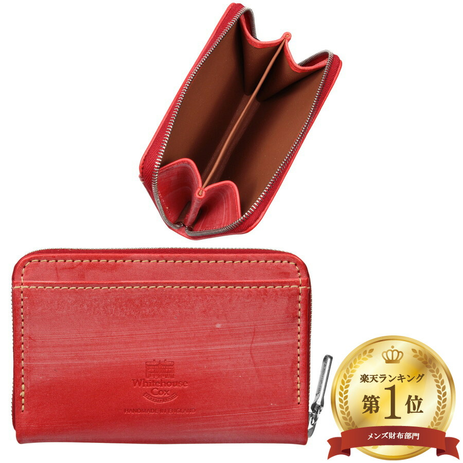 楽天市場】ホワイトハウスコックス ジップマルチケース S1941