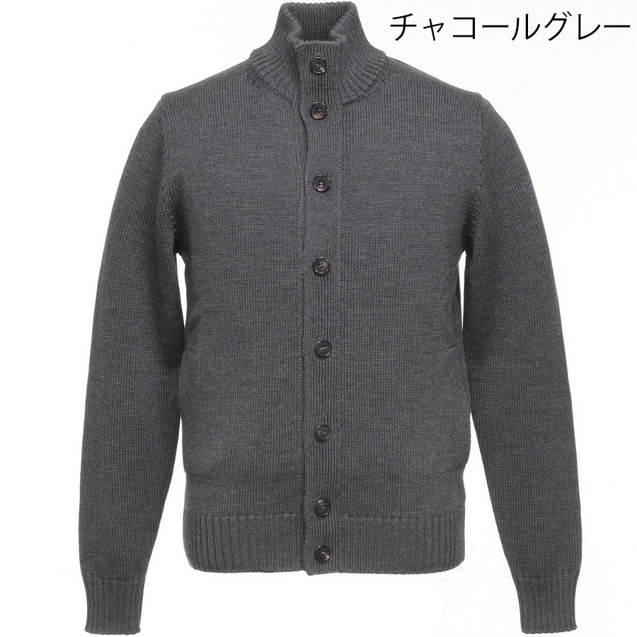 楽天市場】ザノーネ スタンドカラー カーディガン Chioto Zanone
