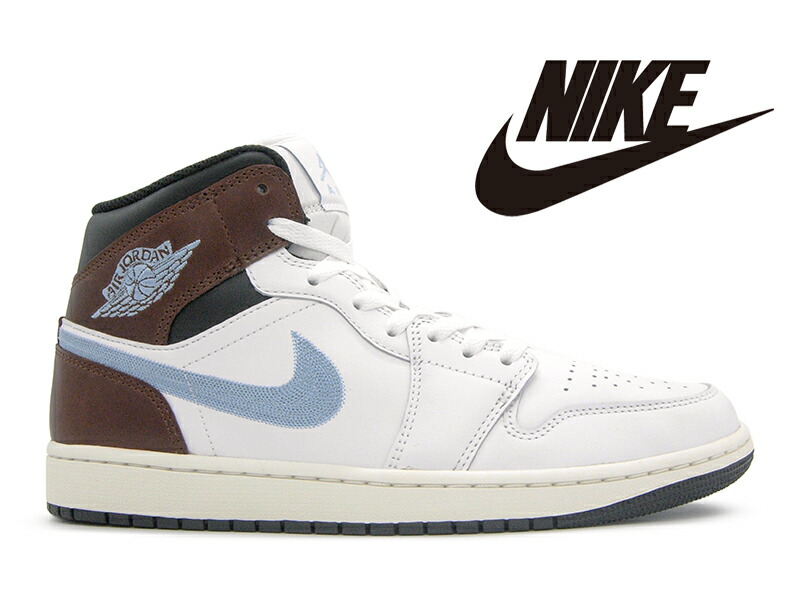 楽天市場】ナイキ エアジョーダン1 ミッドカット ホワイト / ブラウン