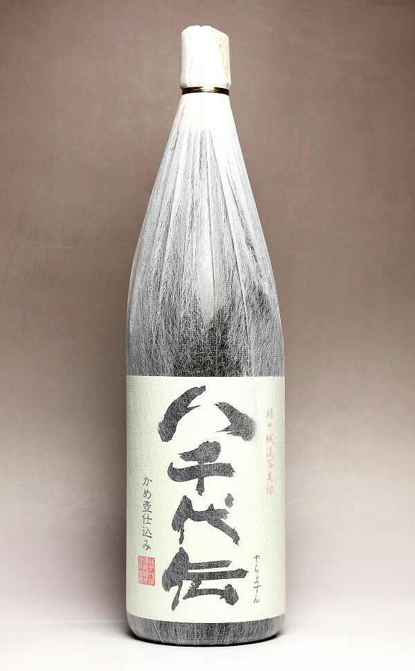 楽天市場】八千代伝（やちよでん） 白麹25度1800ml 【八千代伝酒造