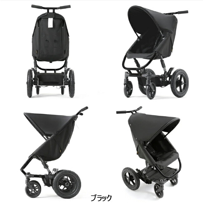 楽天市場】curio ベビーカー 人気モデル CURIO stroller A