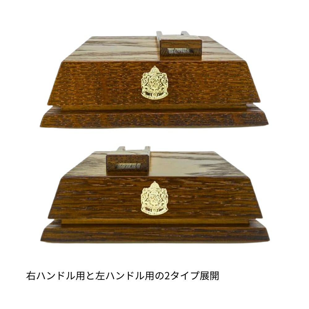 楽天市場】アブガルシア アンバサダー用 ウッドディスプレイ リール台