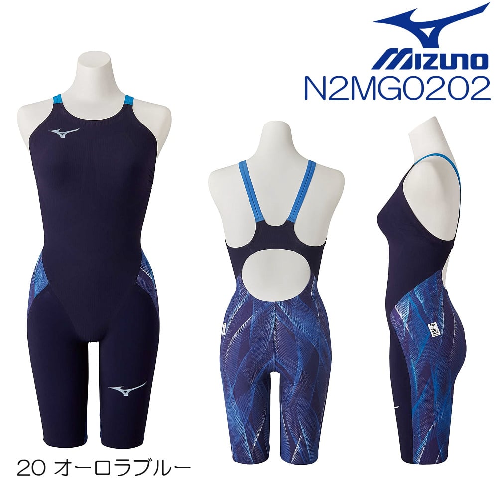 楽天市場】ミズノ 競泳水着 レディース GX SONIC5 MR マルチレーサー