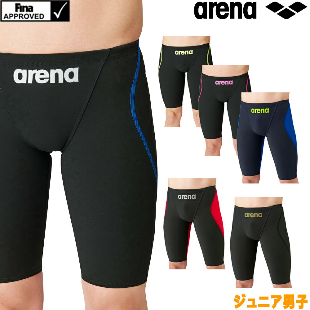 楽天市場】アリーナ ARENA 競泳水着 ジュニア男子 WA承認 ジュニア