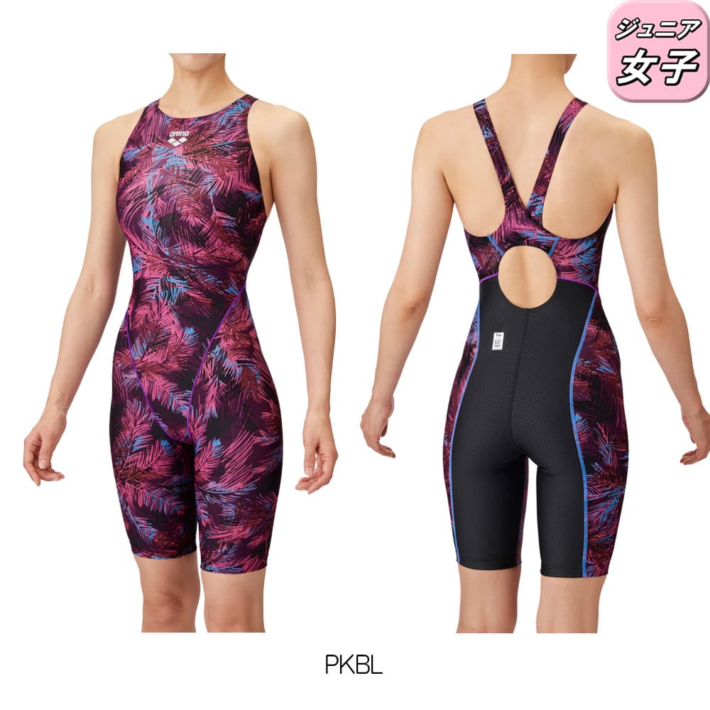 楽天市場】【店内商品3点以上でさらに3％OFFクーポン配布中】アリーナ