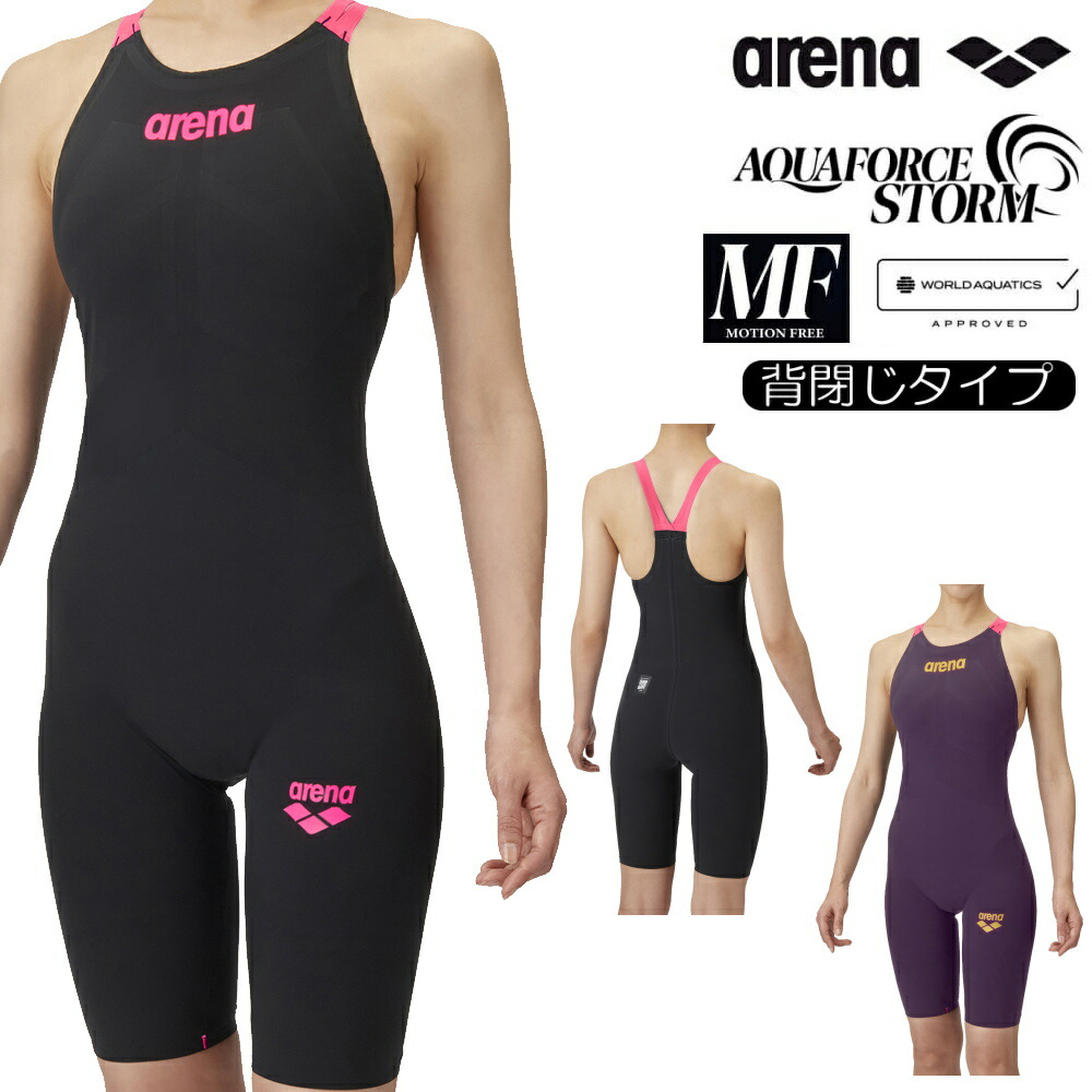 楽天市場】【クーポン利用で1300円OFF】ARENA アリーナ 競泳水着