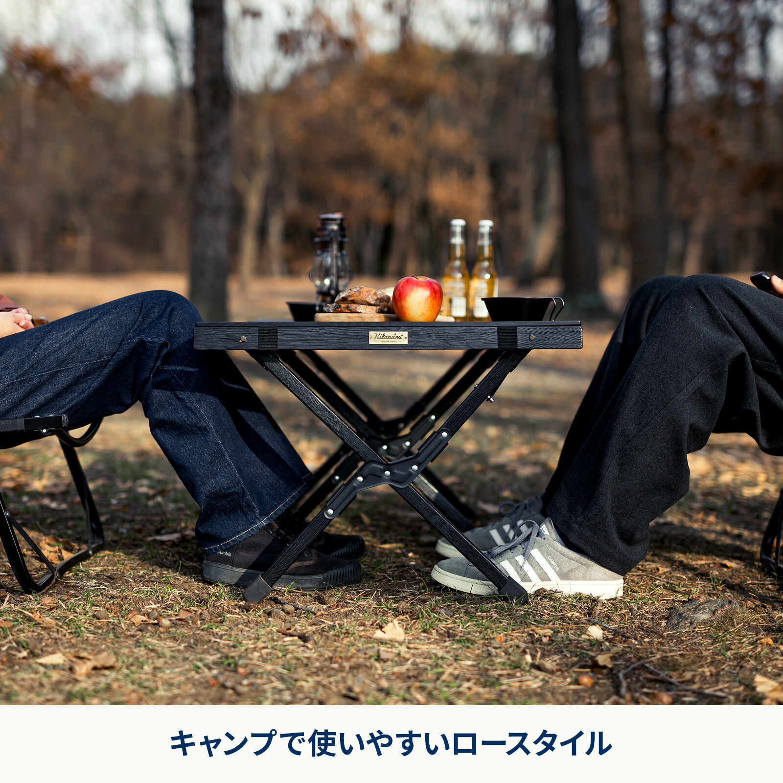 楽天市場】Hilander(ハイランダー) ウッドロールトップテーブルLIGHT