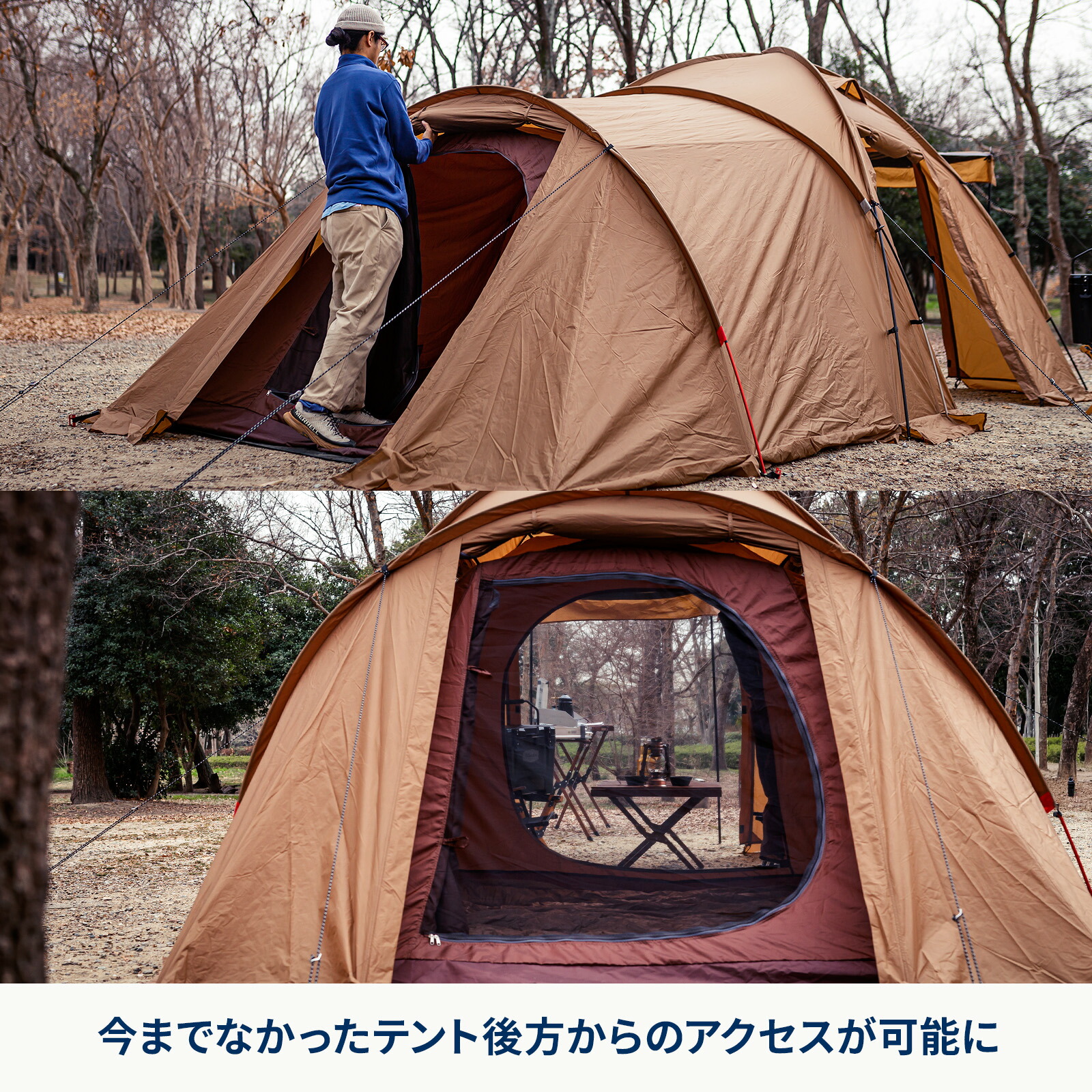 楽天市場】 Hilander(ハイランダー) アルミフレーム2ルームテント