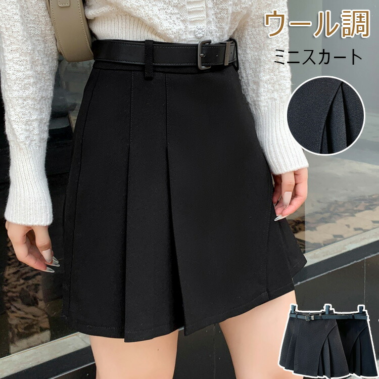 楽天市場】スカート 秋冬 レディース 秋 冬 黒 プリーツスカート ひざ