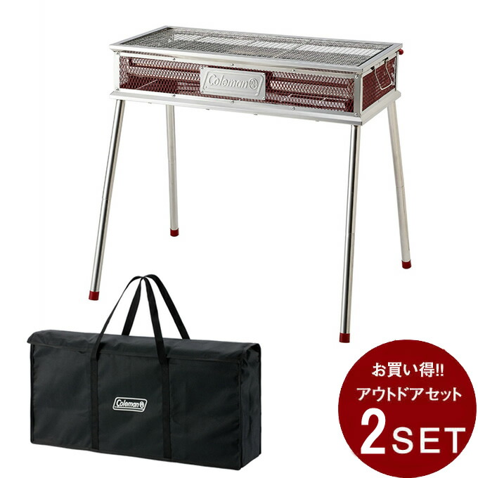 楽天市場】コールマン バーベキューセット クールスパイダープロ L