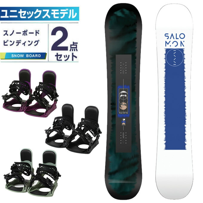 楽天市場】SALOMON PULSE 156の通販