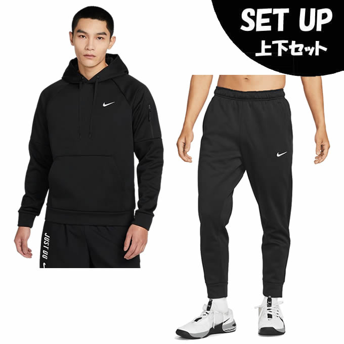 ナイキ ジャージ 下」の人気商品一覧 | 安い商品を通販サイトから探す
