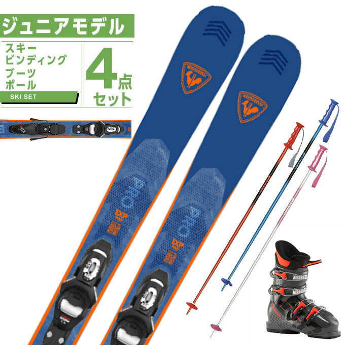 楽天市場】rossignol experience 74（スポーツ・アウトドア）の通販