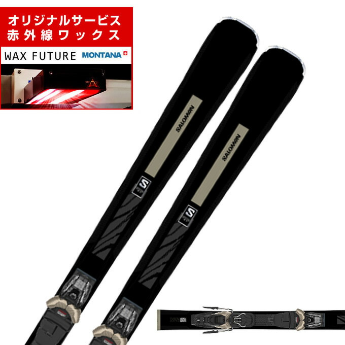 SALOMON スキー板 RUSH No.10 154cm SALOMON スキー板 RUSH No.10 154cm