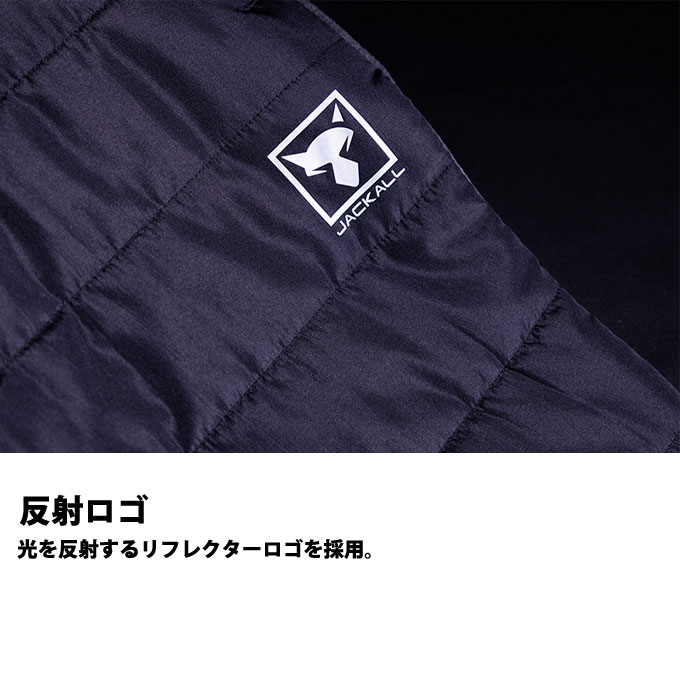 楽天市場】ジャッカル フィールドテック ウォーム パンツ ユニセックス