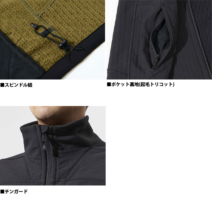 楽天市場】ダイワ(DAIWA) 防寒ウェア ストームフリース STORMFLEECE