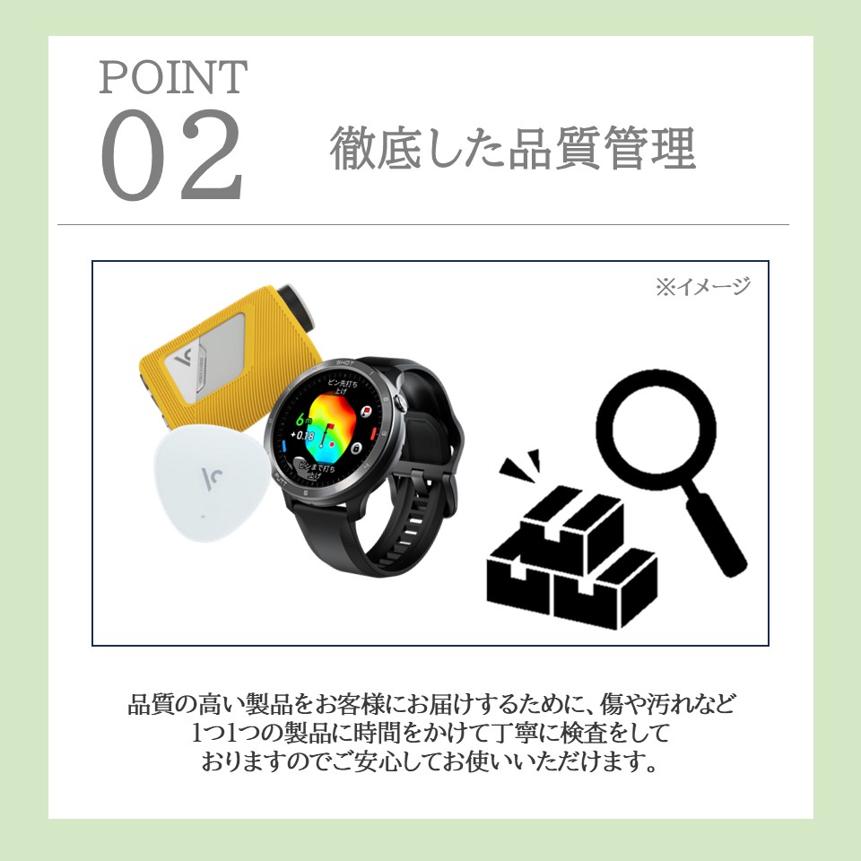 楽天市場】【P10倍！】ボイスキャディT-Ultra ゴルフウォッチ GPS距離