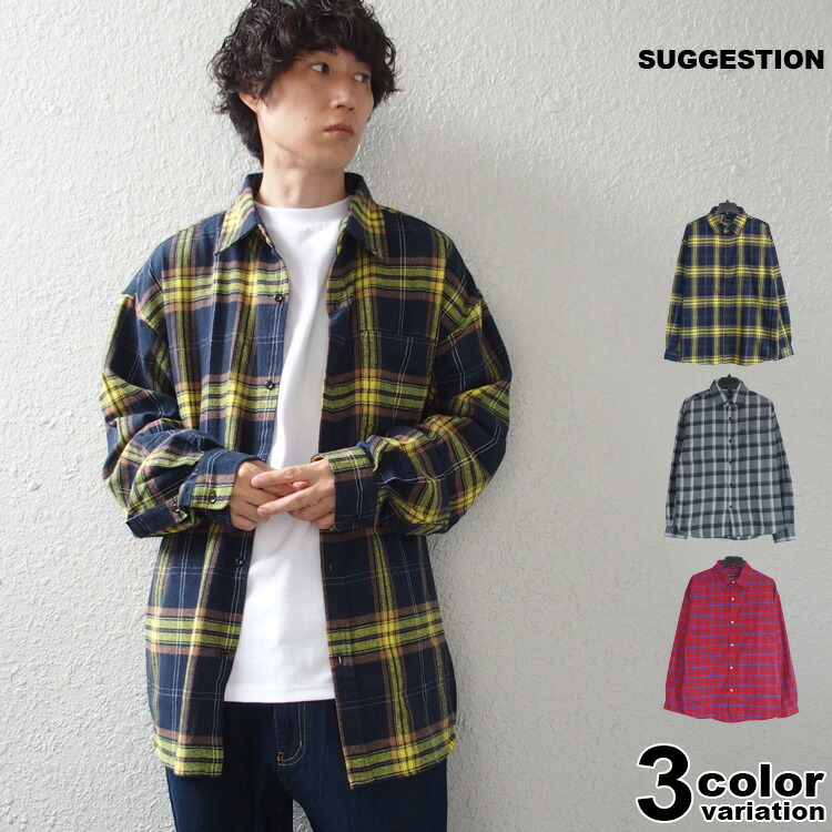 楽天市場】ネルシャツ 長袖 メンズ レディース SUGGESTION サジェス
