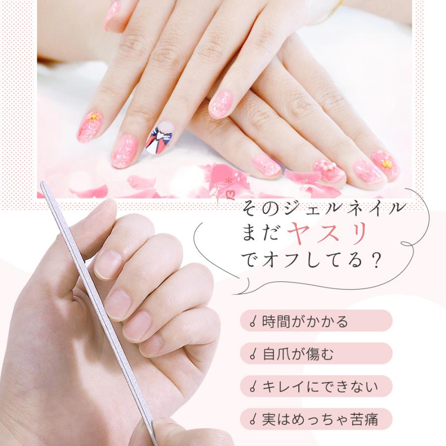 楽天市場】ネイルマシーン 電動ネイルマシン ネイルドリル ネイルケア