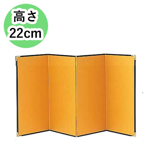 楽天市場】金屏風（きんびょうぶ）4曲 M 高さ22cm 和装ウェルカム