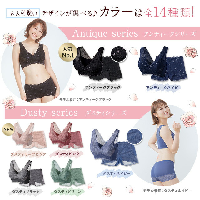 楽天市場】ブラ累計販売200万枚突破 公式【3枚セット】LUNAナチュラル