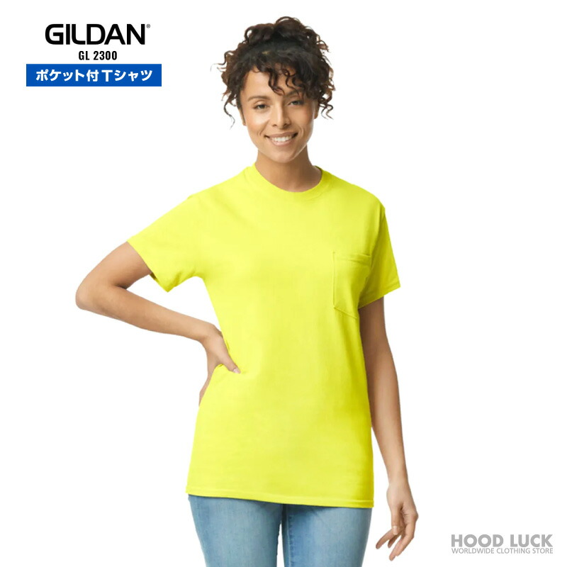 楽天市場】ギルダン GILDAN Tシャツ 無地T シャツ ポケT ポケットT