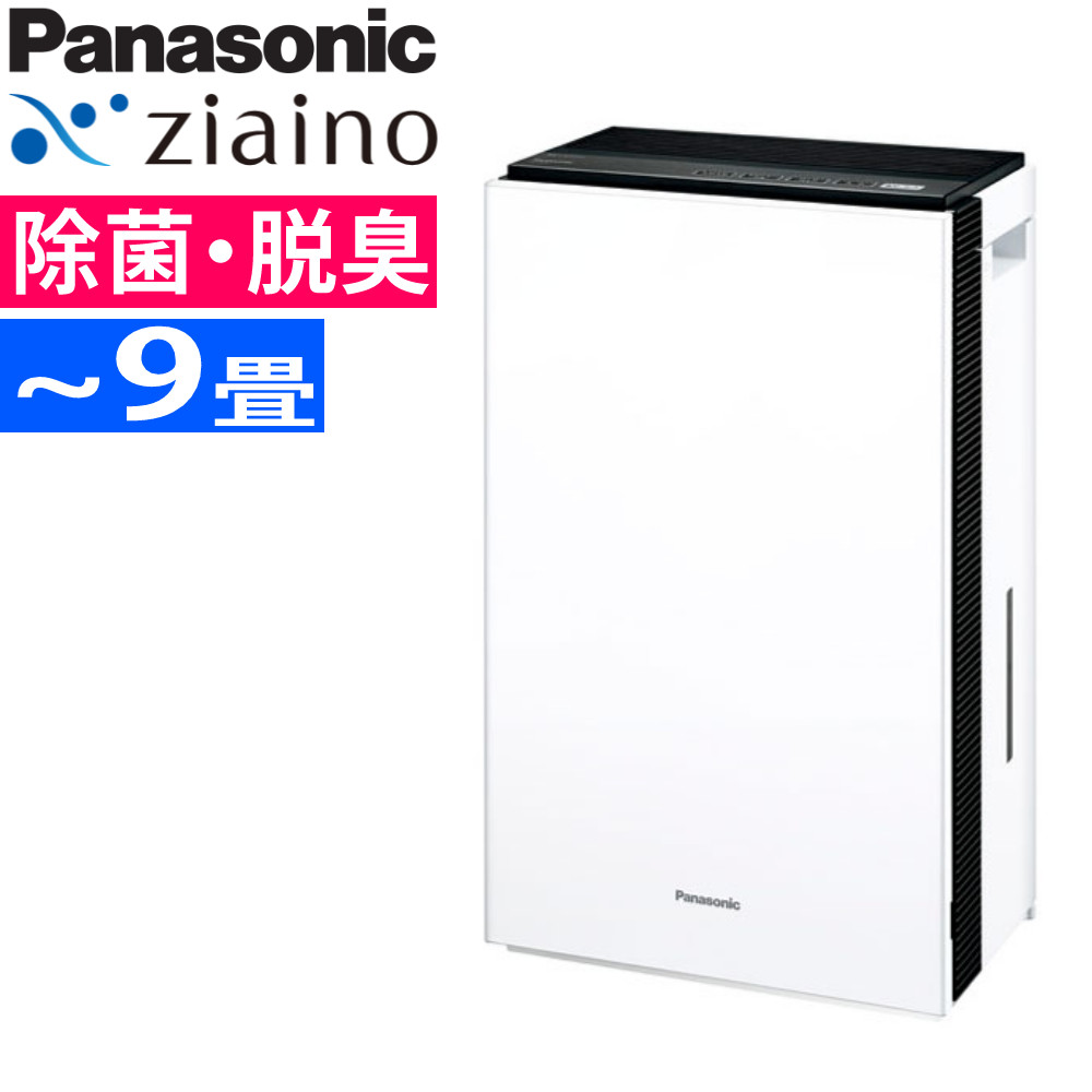 楽天市場】パナソニック ジアイーノ 9畳 次亜塩素酸 空間除菌 脱臭機 F