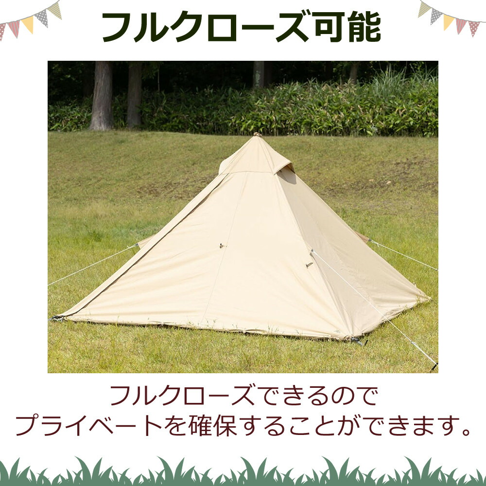 楽天市場】（ワンポールテント）BUNDOK バンドック ソロティピー BDK