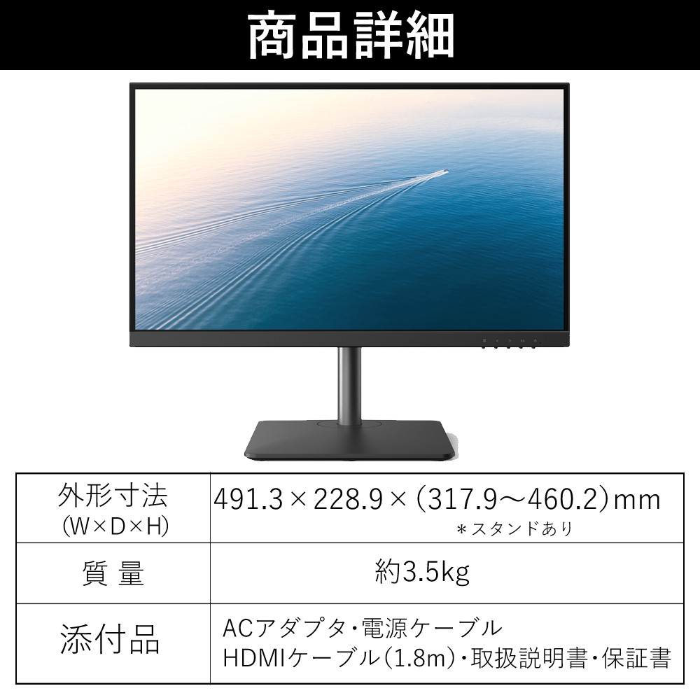 楽天市場】【5年保証】富士通 21.5型ワイド VTF22021BT ディスプレイ