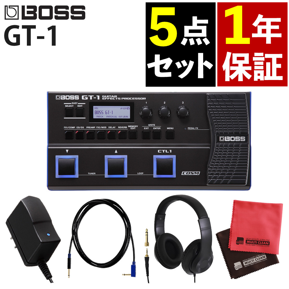 楽天市場】boss gt－1 psa－100の通販