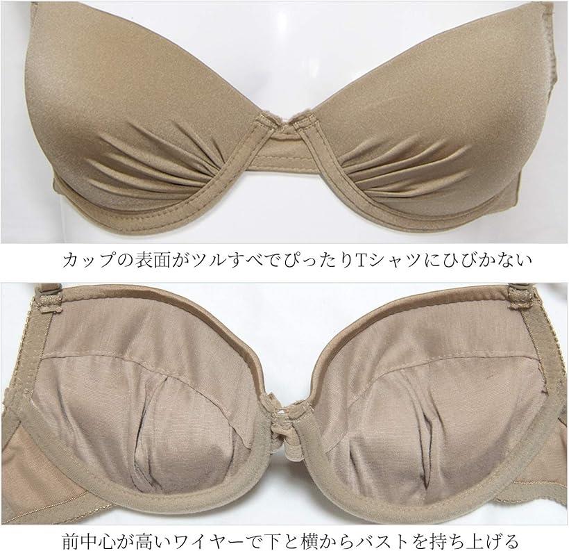 楽天市場】Smile LaLa レディース ブラジャー ショーツ 女性下着 上下