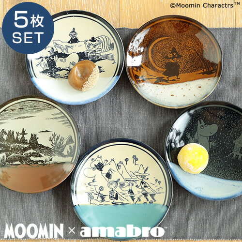 楽天市場】【ポイント10倍】MOOMIN × amabro MASHIKO POTTERY -GLAZE