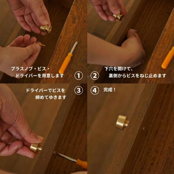 楽天市場】ブラスツマミ トライアングルS 真鍮ツマミ ツマミ 真鍮