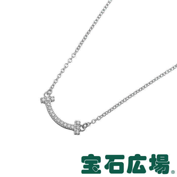 ティファニー Tスマイル ネックレス ミニ」の人気商品一覧 | 安い商品