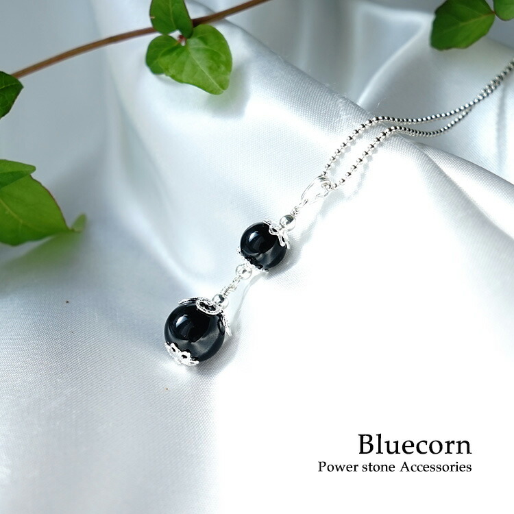 楽天市場】トルマリン ブラックトルマリン ペンダント ネックレス