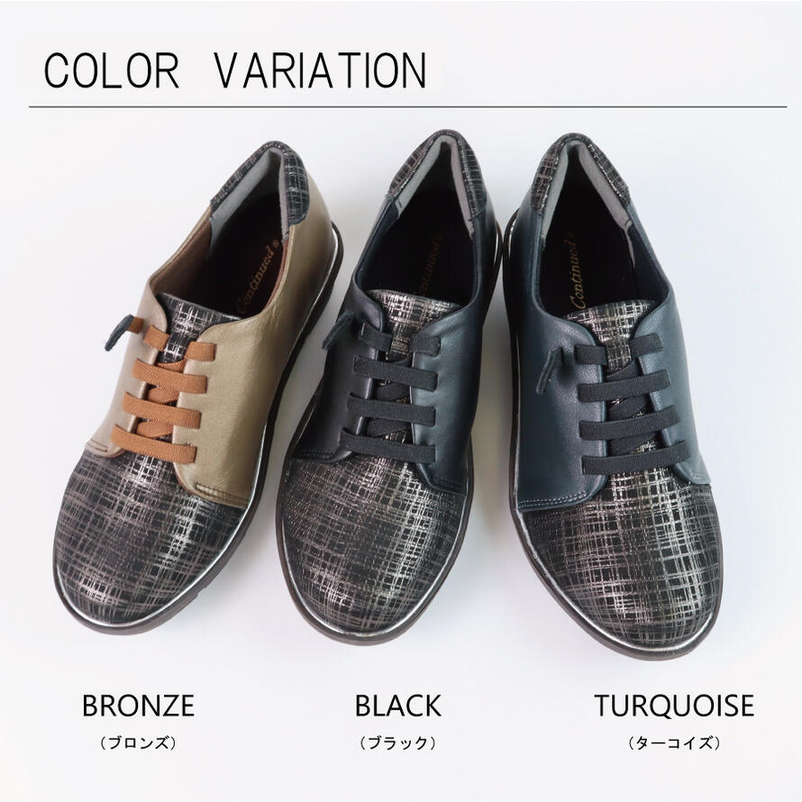 楽天市場】☆1日はP10倍! シルバー ライン レザー スニーカー