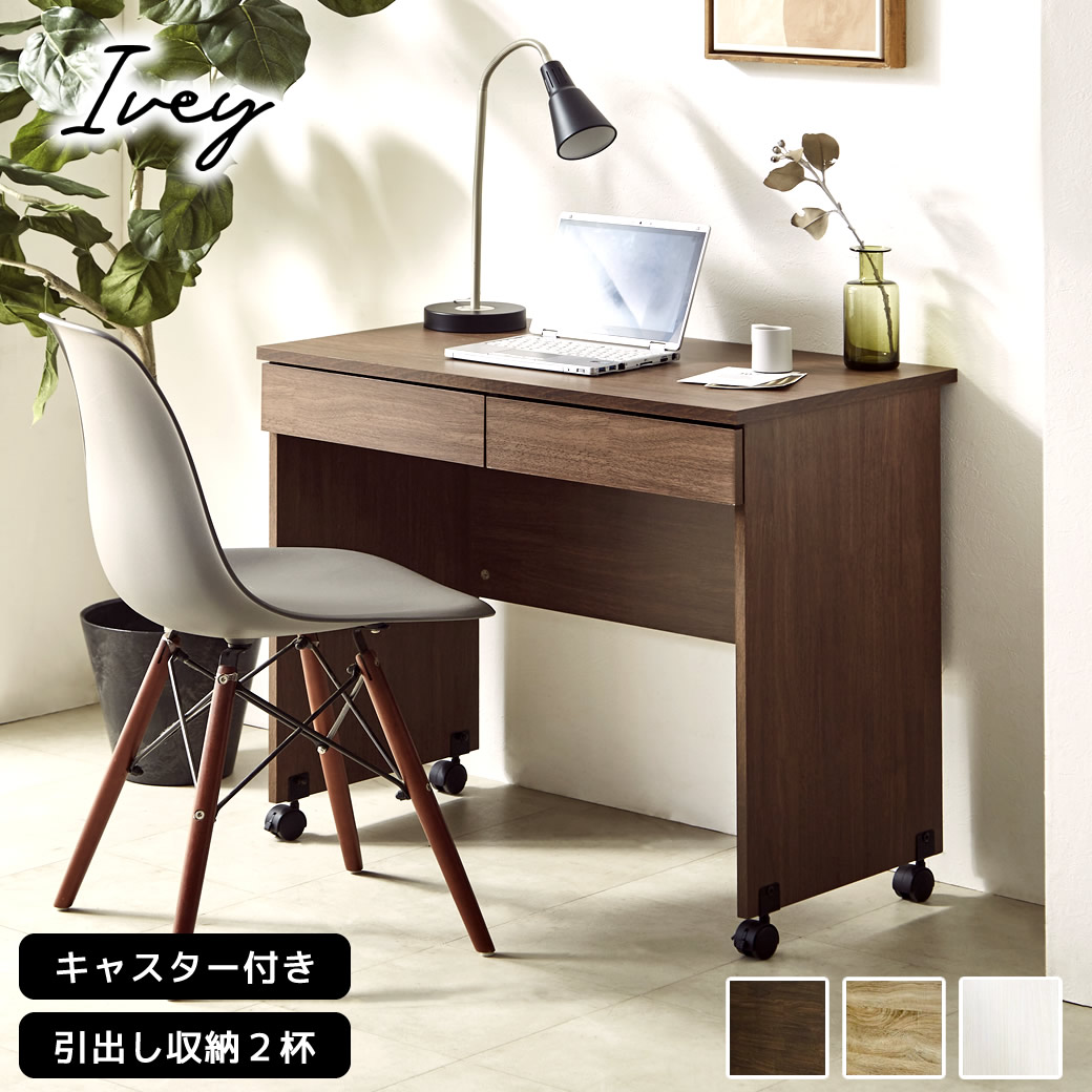 楽天市場】＼4日20時〜☆10%OFF&抽選ポイント還元／ アイビー