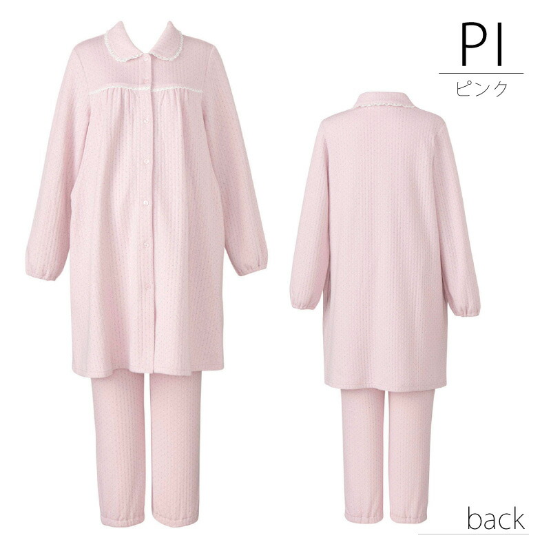 楽天市場】25%OFF マタニティ ワコール Wacoal ワコールマタニティ