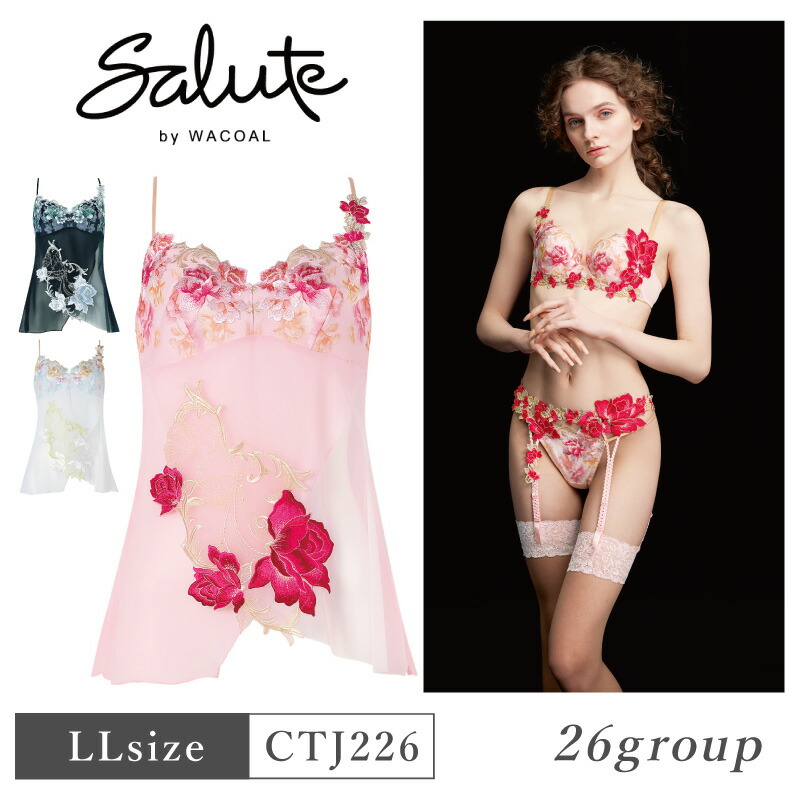 サルート 90グループ ランジェリードレス サルート2024Autumn＆Winterｰ