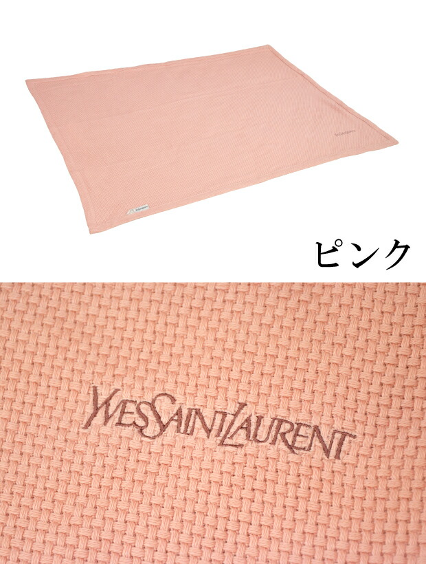 YSL イヴ・サンローラン 刺繍入りカバー3点セット YSL イヴ・サン