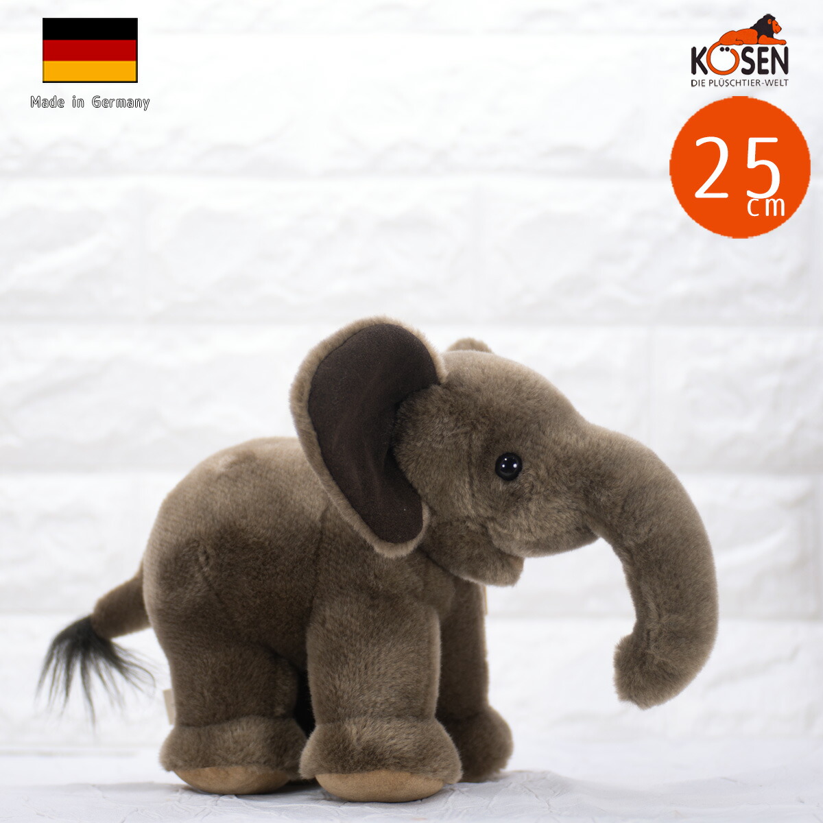 楽天市場】ケーセン ぬいぐるみ Kosen ぞう (ミニ) 25cm Elephant Baby