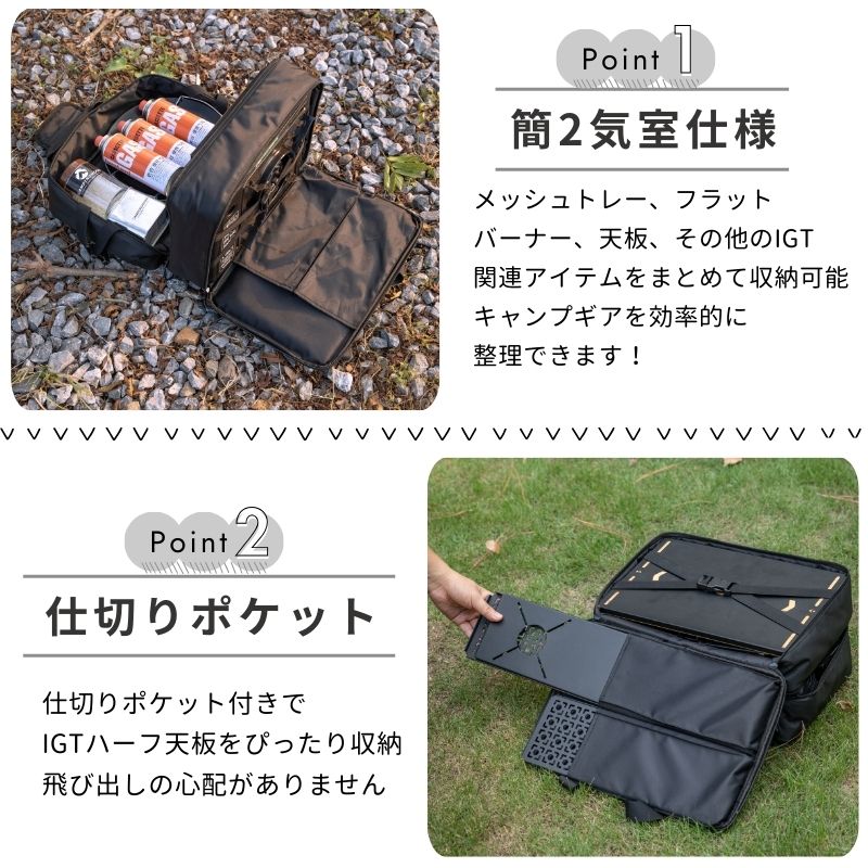 楽天市場】【スーパーSALE限定｜10％OFF＋P2倍】キャンピングムーン