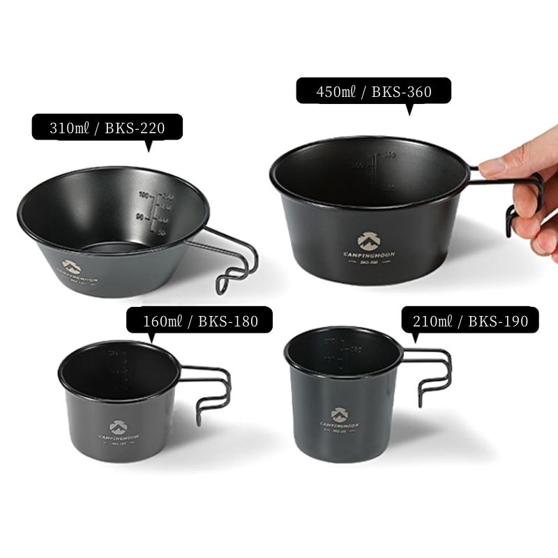 楽天市場】【公式】キャンピングムーン シェラカップ ブラック セット