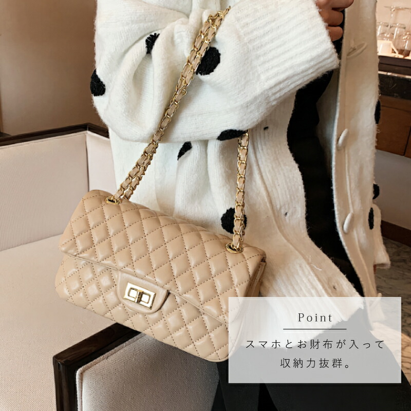 楽天市場】キルティング チェーン バッグ ショルダー 斜めがけ